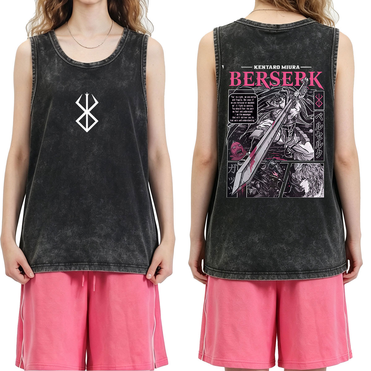 Anime Berserk Guts Graphic Vin - огляд і ціна Acid Wash Vintage Graphic T Shirt