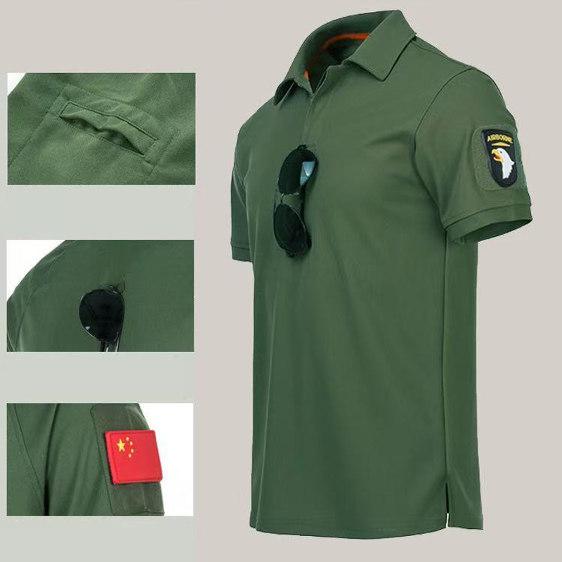 Men's Military Breathable Pull - огляд і ціна Tactical Military Shirt Cargo