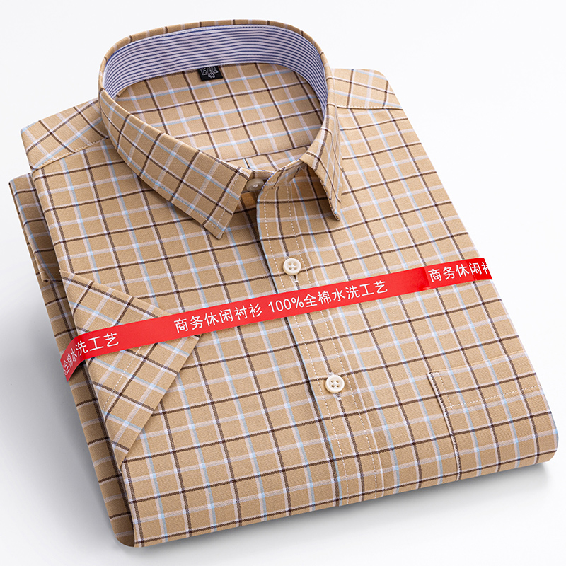 S-7XL Summer 100% Cotton Oxfor - огляд і ціна Oxford Cotton Casual Shirt Business