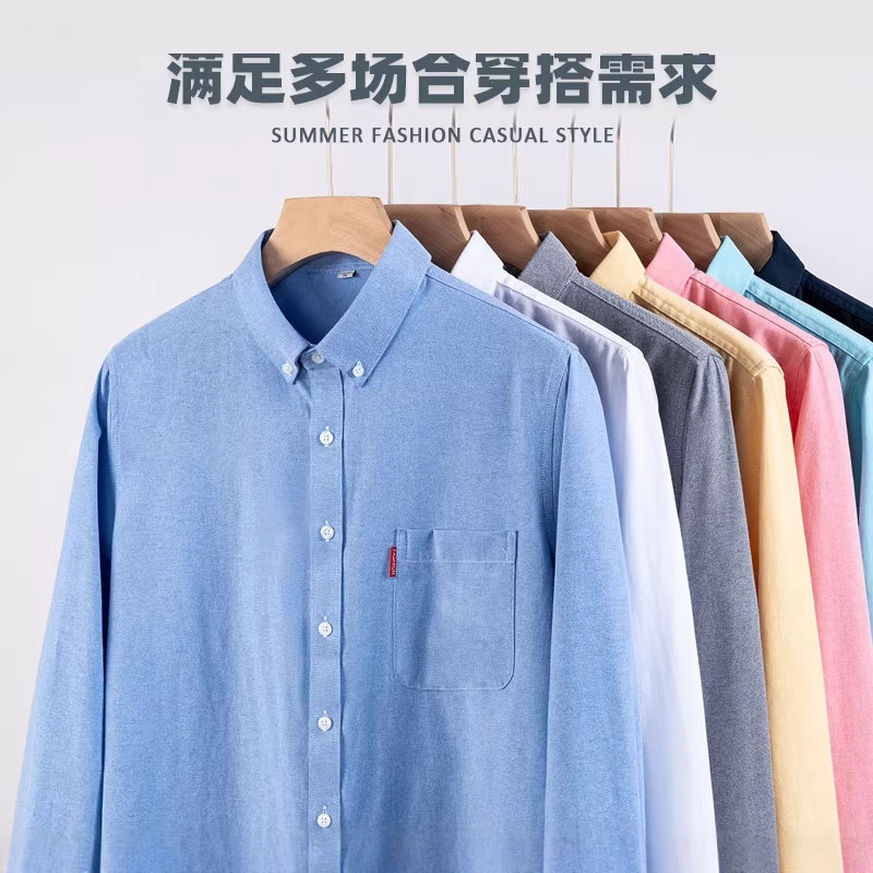 Men's Pure Cotton Oxford Cloth - огляд і ціна Oxford Cotton Casual Shirt Business