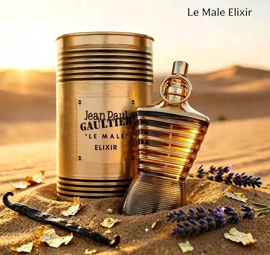 Jean Paul Gaultier Le Male Eli - огляд і ціна Jeans