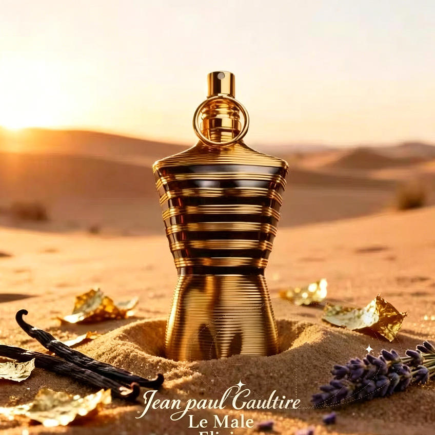 Jean Paul Gaultier Le Male Eli - огляд і ціна Jeans