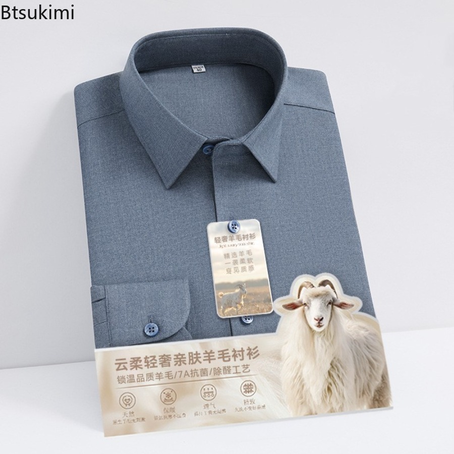 New Hight Quality Wool Modal L - огляд і ціна Mandarin Collar Formal Shirt Slim Fit